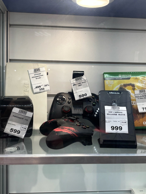 РУЧНАЯ ШВЕЙНАЯ МАШИНКА  Handy Bendy TV43