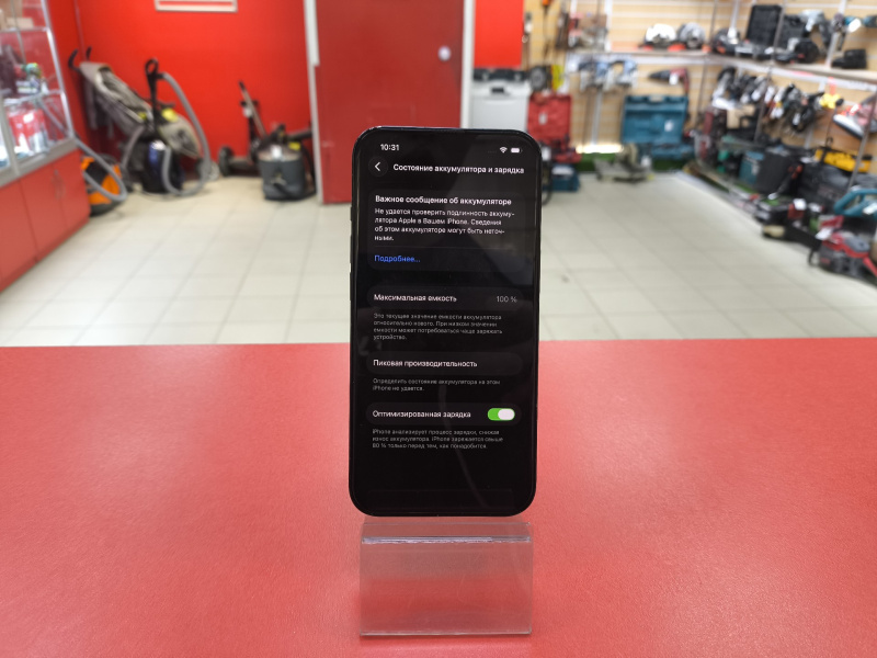 Мобильный телефон Apple iPhone 13