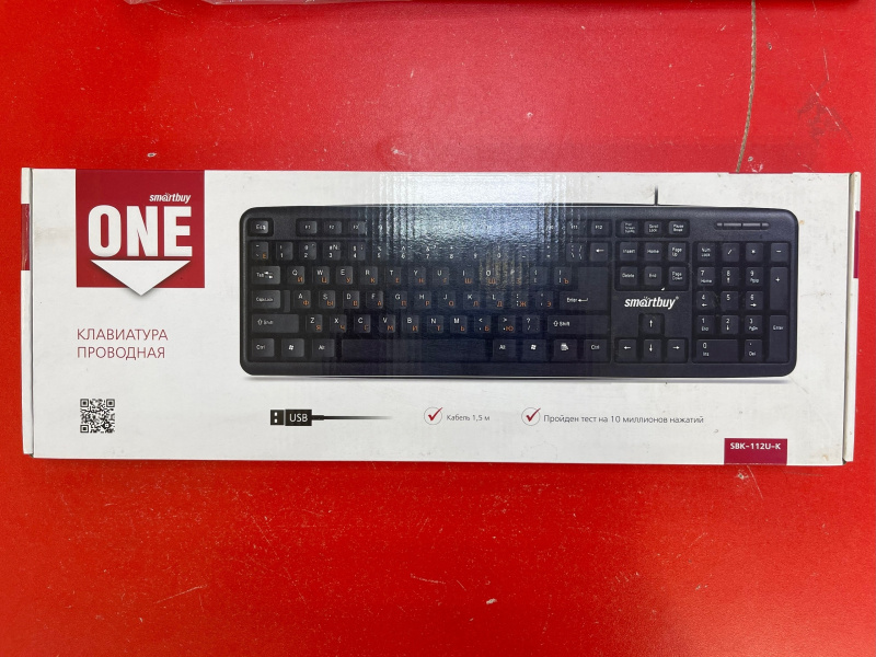 Клавиатура Smart Buy SBK-112U-K