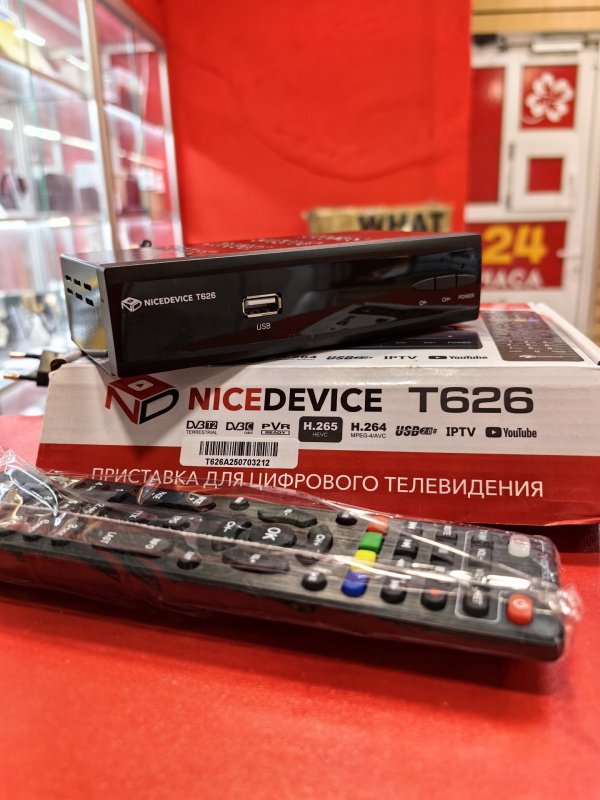 Приставка  NiceDevice T626