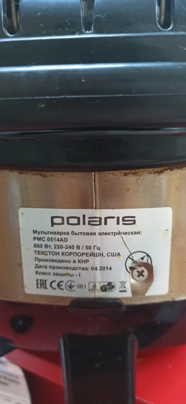 Мультиварка Мультиварка Polaris 0514AD