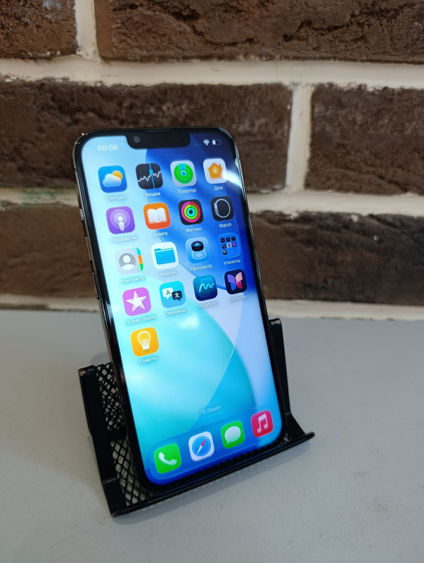 Мобильный телефон Apple iPhone 13 Pro