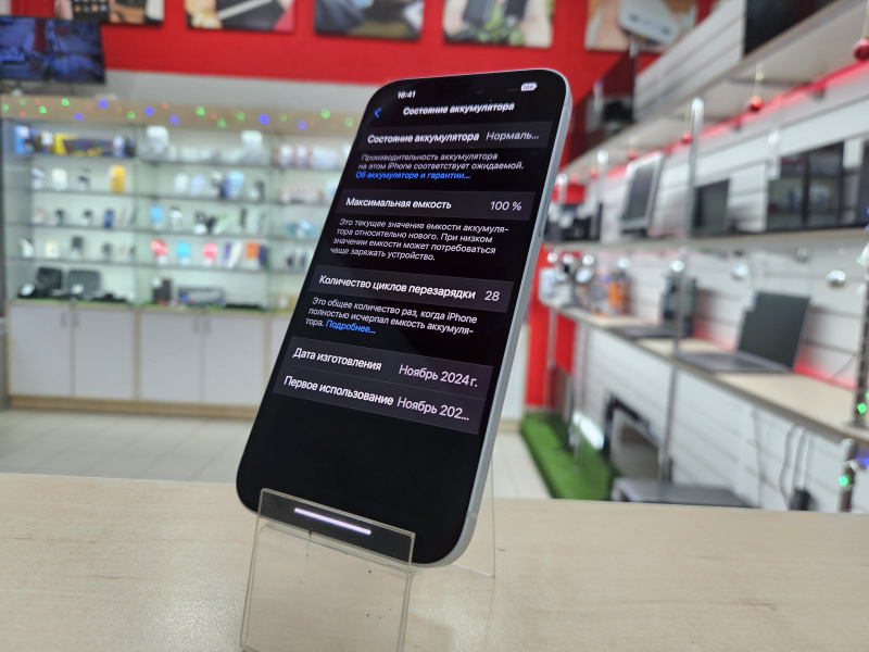 Мобильный телефон Apple iPhone 15 Plus